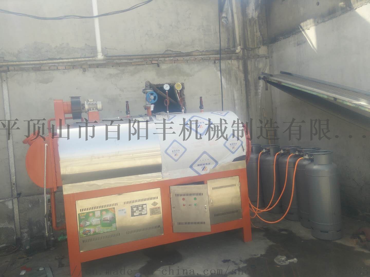 百陽豐20萬大卡火排式燃?xì)鈱?dǎo)熱油爐767195512